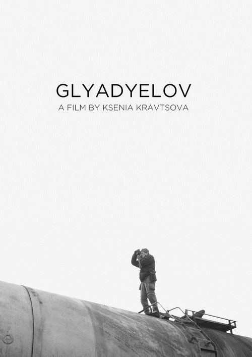 Movie poster for Glyadyelov. Focus On Infinity (2024)