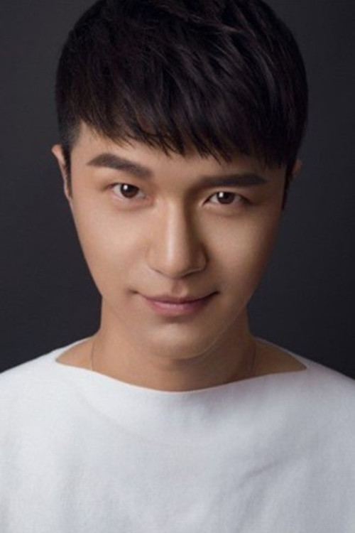 Photo of Cui Yongxuan, Acting