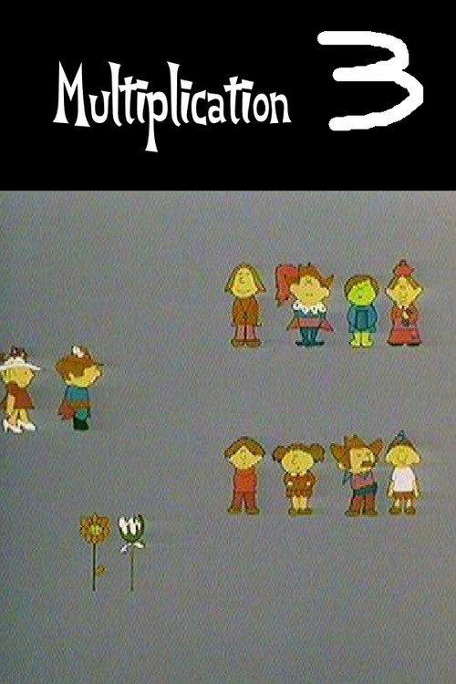 Movie poster for Multiplication 3 (1971)