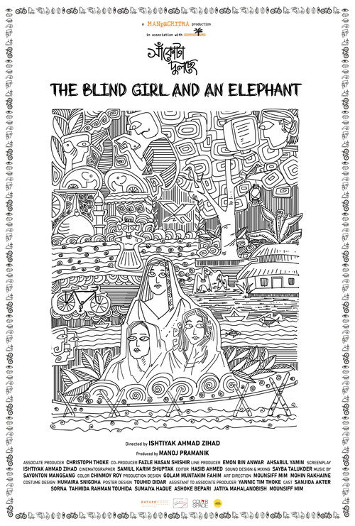 Movie poster for The Blind Girl and an Elephant (2026)