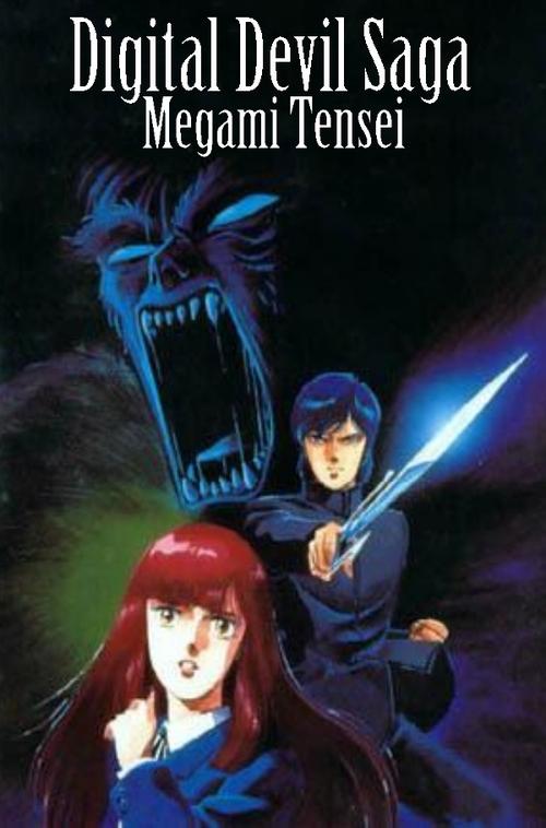 Movie poster for Digital Devil Story - Megami Tensei (1987)