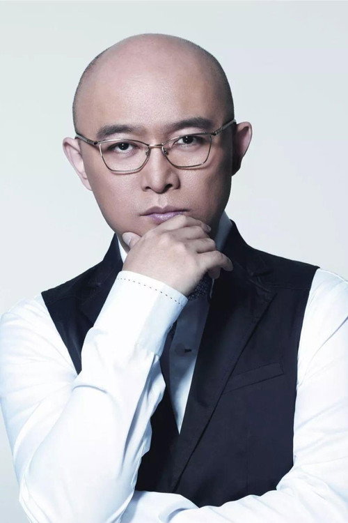 Photo of Meng Fei, Acting
