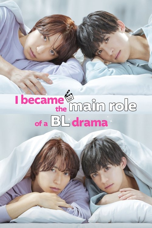 I Became the Main Role of a BL Drama poster