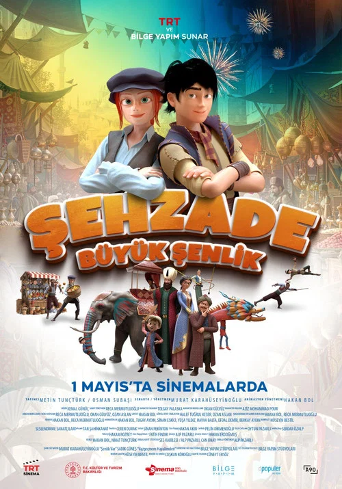 Movie poster for Şehzade: Büyük Şenlik