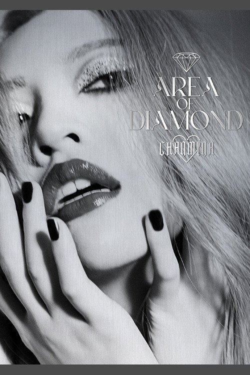 Movie poster for AREA OF DIAMOND (2023)