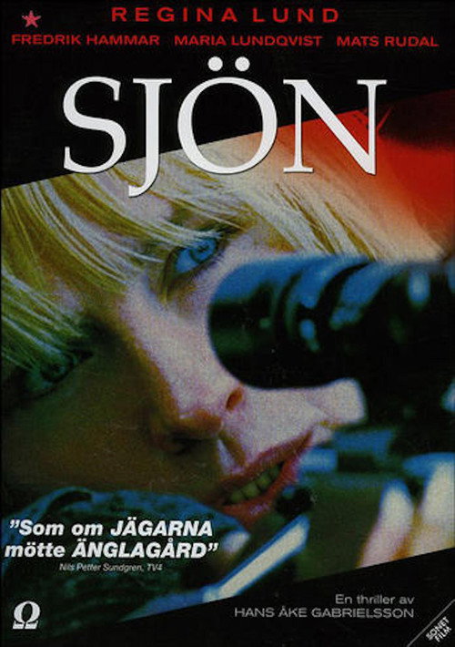 Movie poster for The Lake (1999)