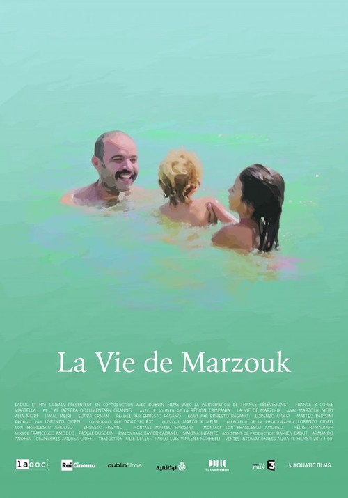 Movie poster for La Vie de Marzouk (2017)