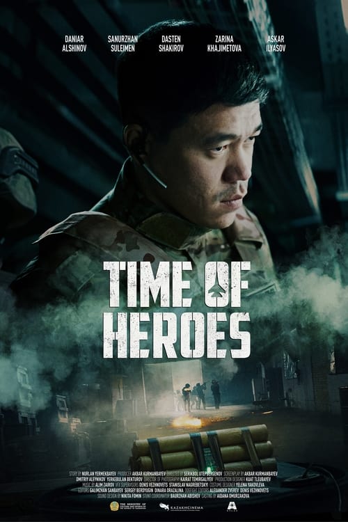 Movie poster for Patriots Time (2022)
