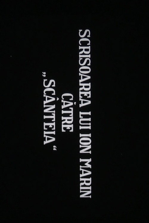 Movie poster for Ion Marin's Letter to the Spark (1949)