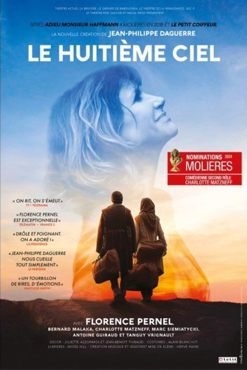 Movie poster for Le huitième ciel (2026)