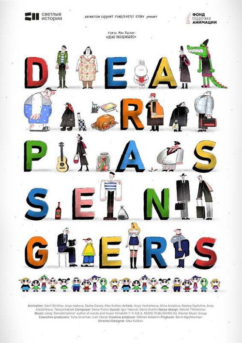 Movie poster for Dear Passengers (2023)