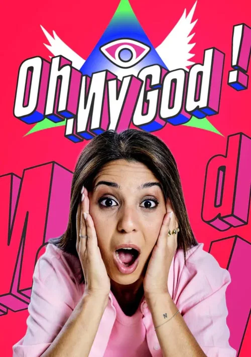 Oh my god! poster