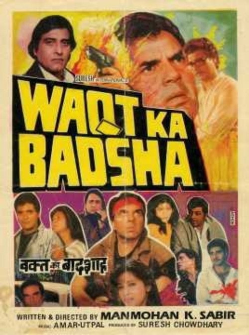 Movie poster for Waqt Ka Badshah (1992)