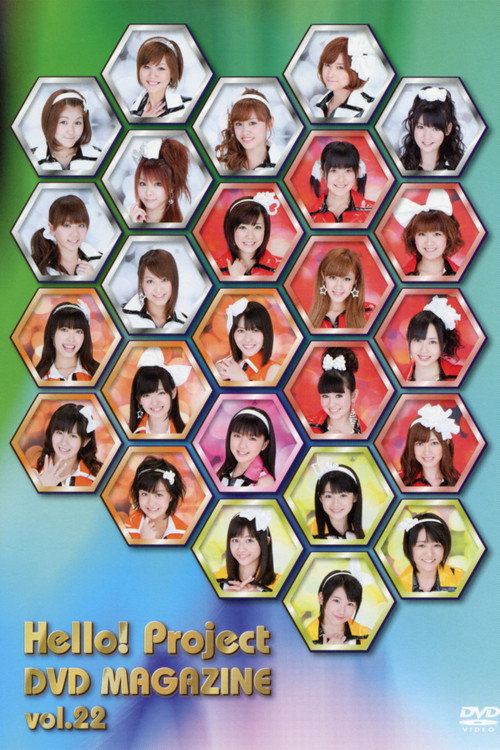 Movie poster for Hello! Project DVD Magazine Vol.22 (2010)