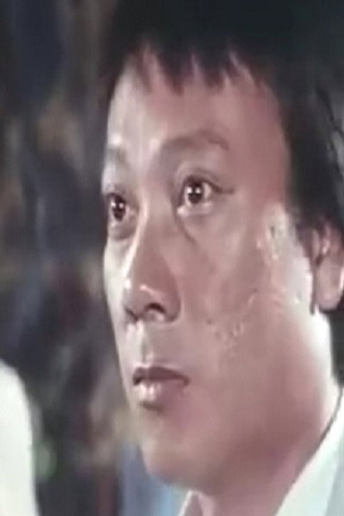 Photo of Lin Kuang-Yung, Acting