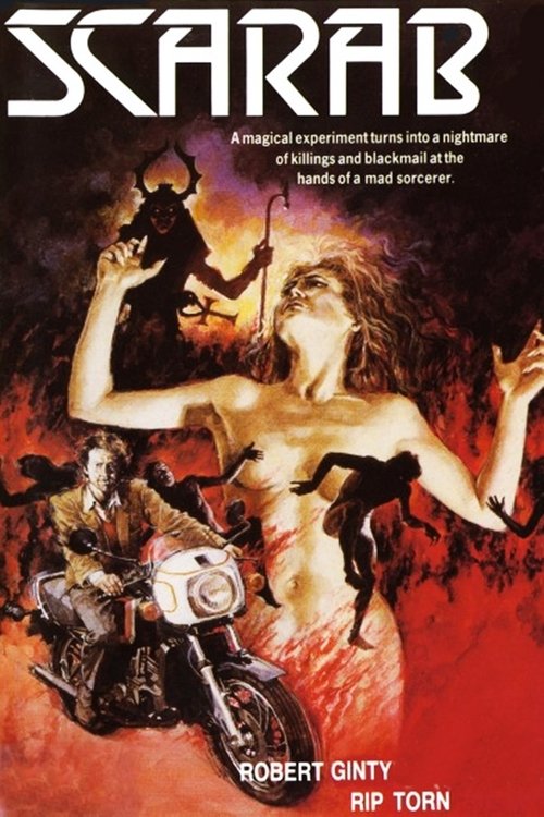 Movie poster for Scarab (1984)