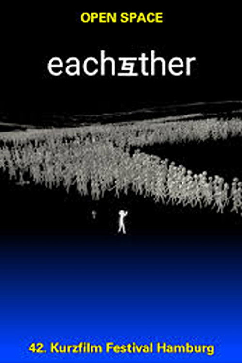 Movie poster for EACHOTHER 互 (2026)