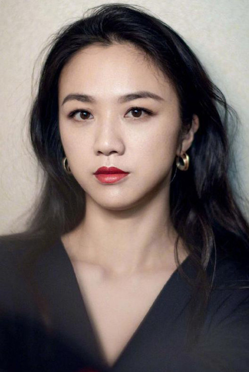 Tang Wei profile