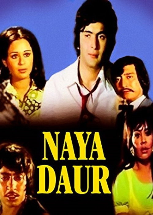 Movie poster for Naya Daur (1978)