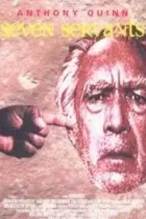 Movie poster for Seven Servants (1996)
