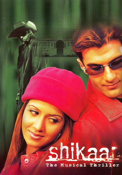 Movie poster for Shikaar (2004)