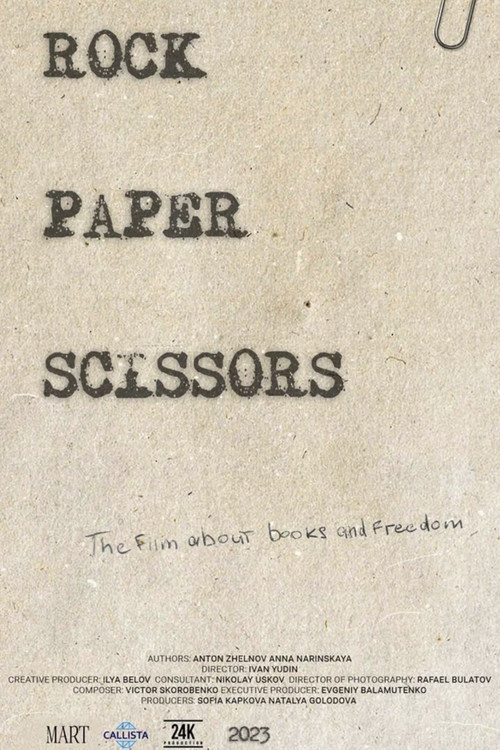 Movie poster for Rock. Paper. Scissors. (2023)