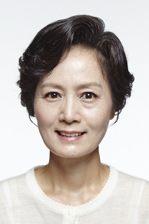 Kim Geun-young profile