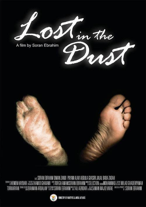 Movie poster for Lost in The Dust (2014)