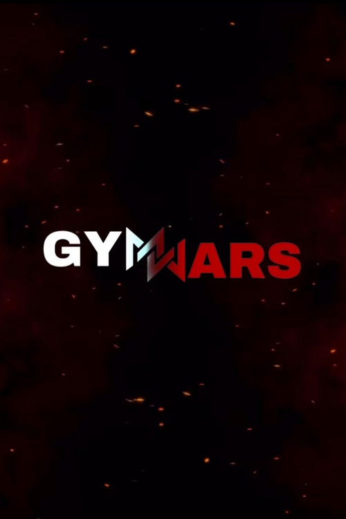 GymWars poster