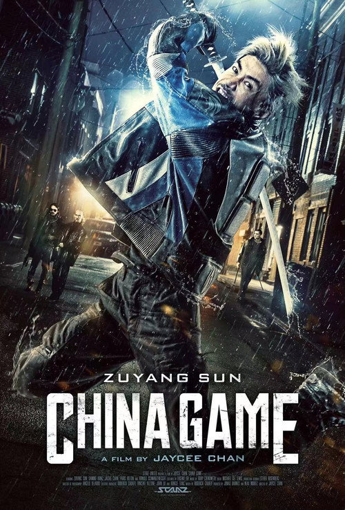Movie poster for China Game