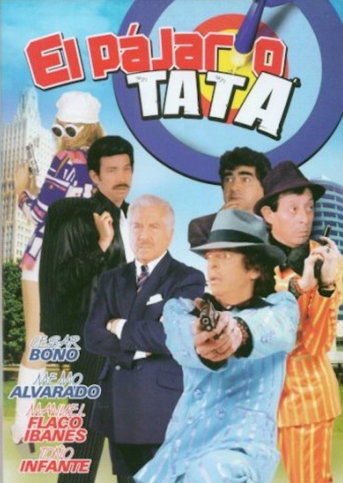 Movie poster for El pájaro tata (1991)