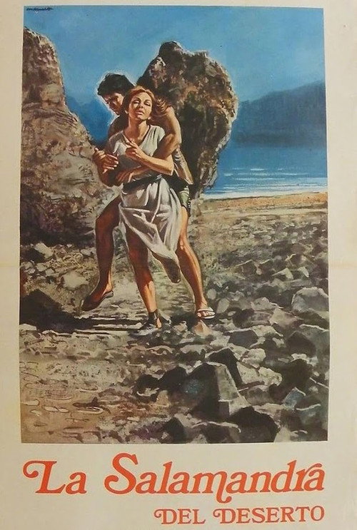 Movie poster for Tamar Wife of Er (1971)