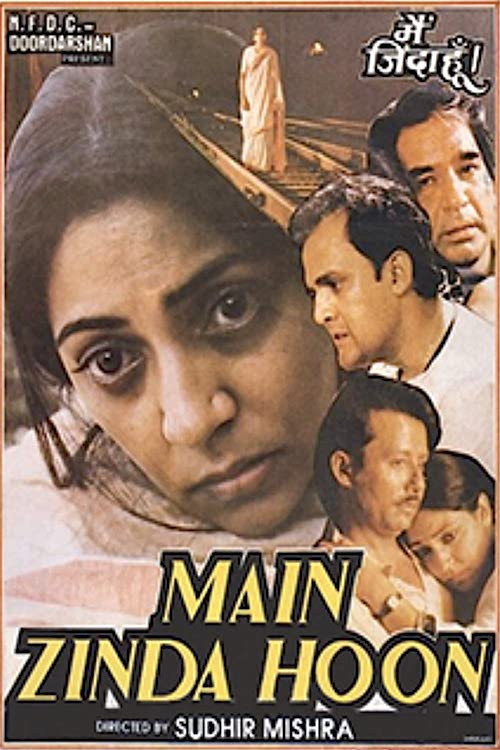 Movie poster for Main Zinda Hoon (1988)