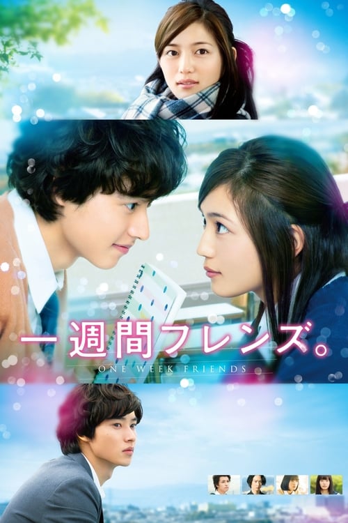 Movie poster for One Week Friends (2017)