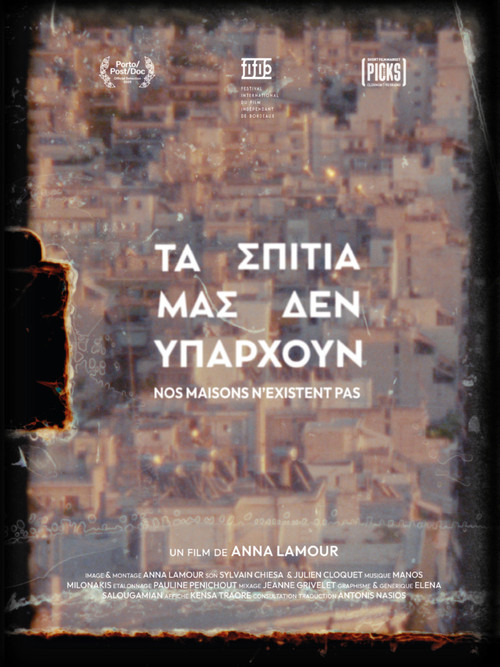 Movie poster for Nos maisons n'existent pas (2025)
