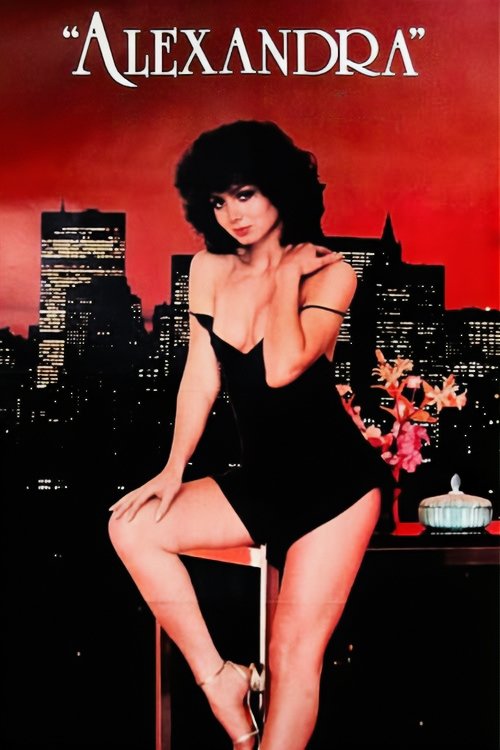Movie poster for Alexandra (1983)