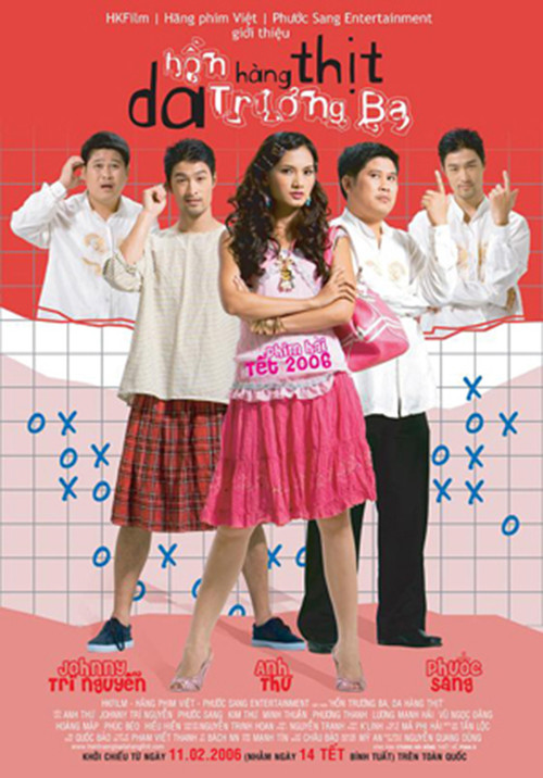 Movie poster for The Butcher's Skin (2006)