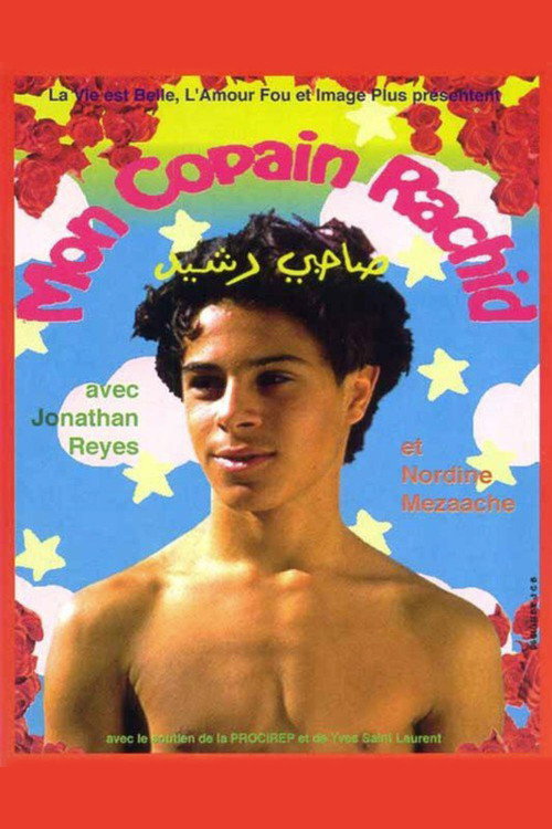 Movie poster for My Friend Rachid (1998)