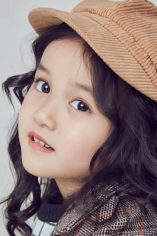 Photo of Su Yike, Acting