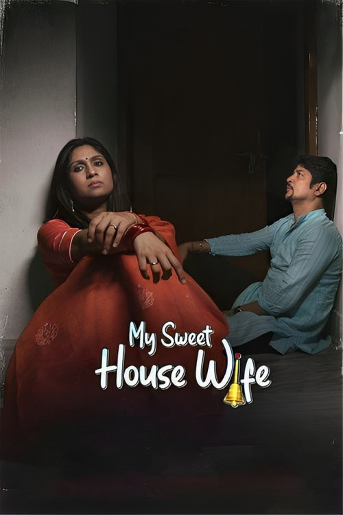 Movie poster for My Sweet Housewife (2023)