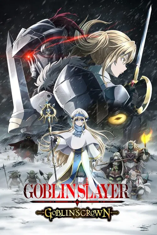 Movie poster for Goblin Slayer: Goblin's Crown (2020)