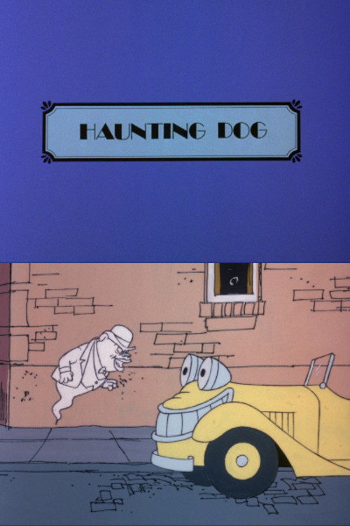 Movie poster for Haunting Dog (1975)