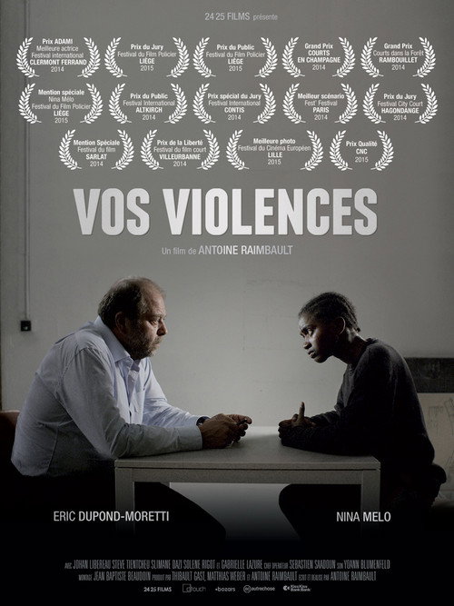 Movie poster for Your Violence (2014)