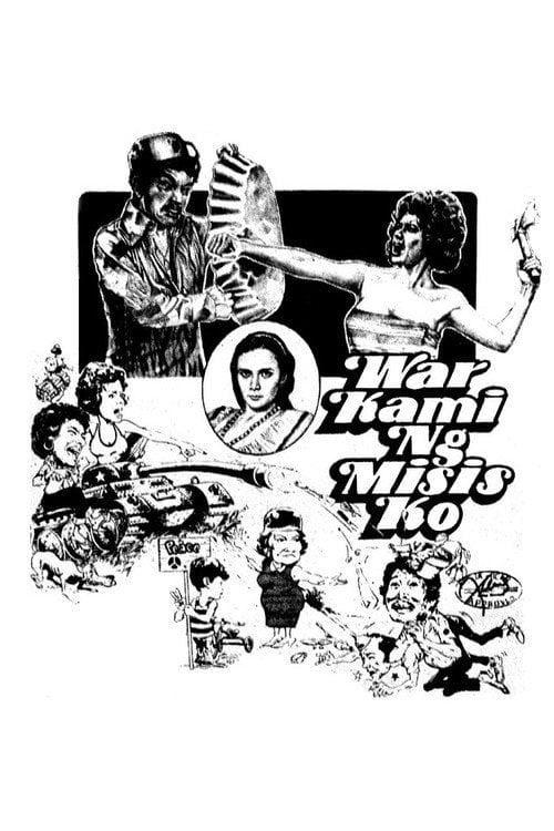 Movie poster for War Kami ng Misis Ko (1977)