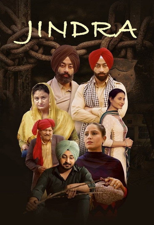 Movie poster for Jindra (2022)