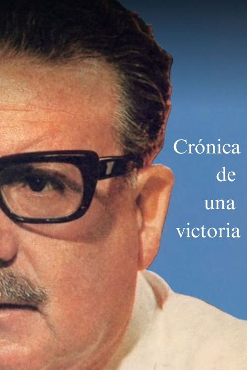Movie poster for Crónica de una victoria (1971)