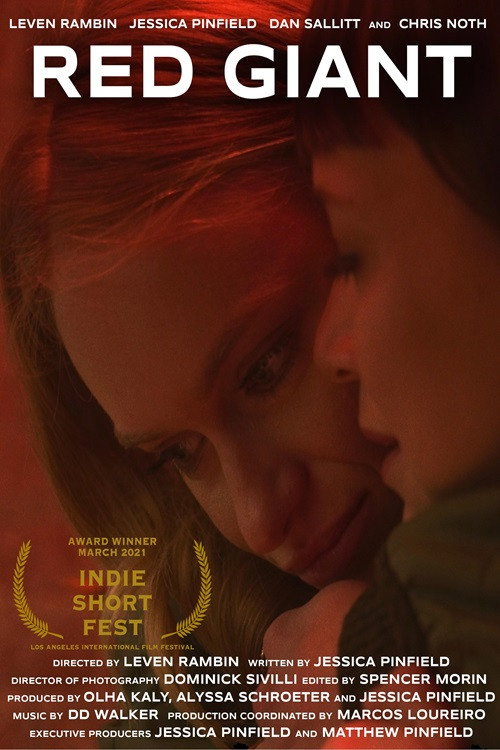 Movie poster for Red Giant (2021)