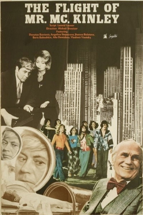 Movie poster for The Flight of Mr. McKinley (1975)