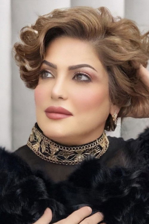 أمل محمد profile