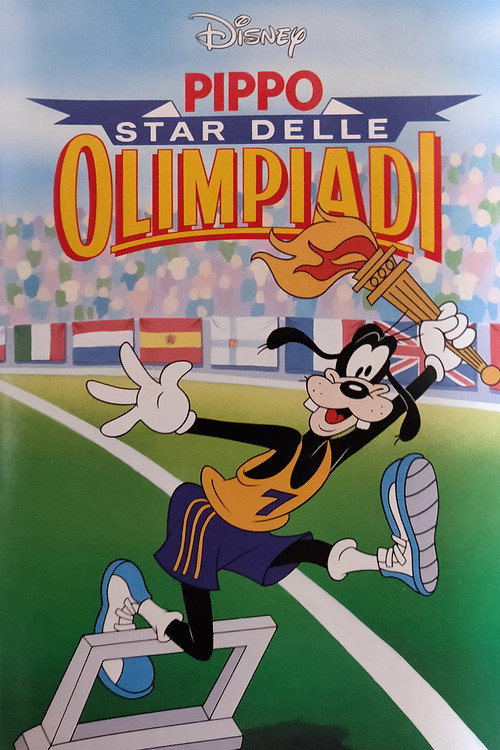 Movie poster for Superstar Goofy (1972)
